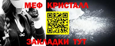 PSILOCYBIN Кулебаки