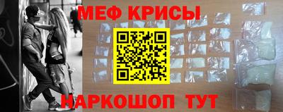 прущая мука Кумертау