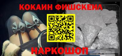 прущая мука Кумертау