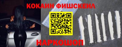 PSILOCYBIN Кулебаки