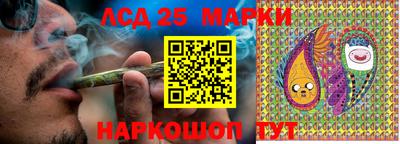 мдма Кунгур