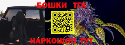 прущая мука Кумертау