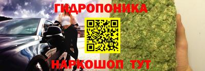 мдма Кунгур