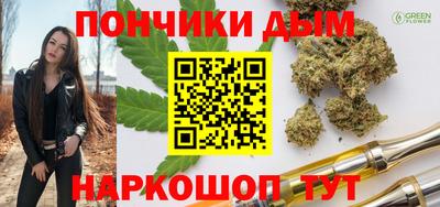PSILOCYBIN Кулебаки