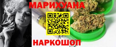 мдма Кунгур