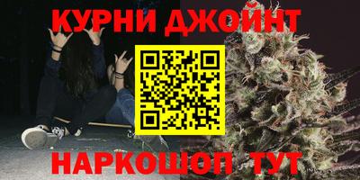 мдма Кунгур