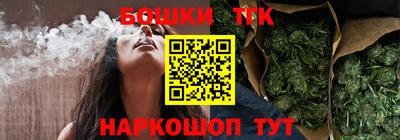PSILOCYBIN Кулебаки