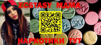 PSILOCYBIN Кулебаки