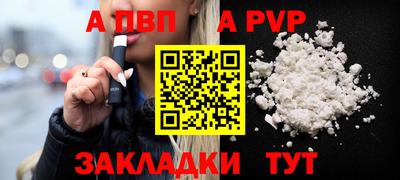 PSILOCYBIN Кулебаки