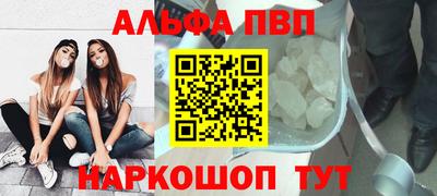 прущая мука Кумертау