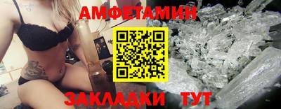 прущая мука Кумертау
