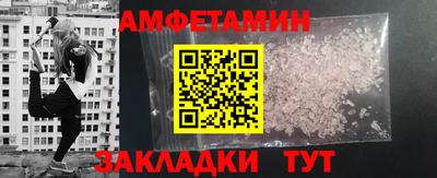 прущая мука Кумертау