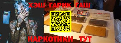 PSILOCYBIN Кулебаки