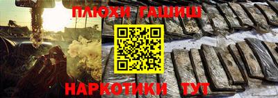 прущая мука Кумертау