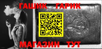 PSILOCYBIN Кулебаки