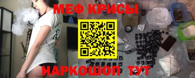 прущая мука Кумертау