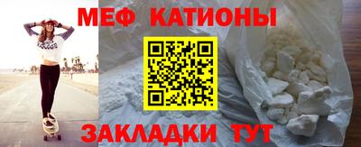 прущая мука Кумертау