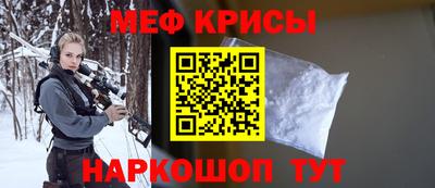 PSILOCYBIN Кулебаки